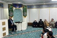 برگزاری مراسم انس با قرآن کریم در موسسه علمی کاربردی هلال ایران