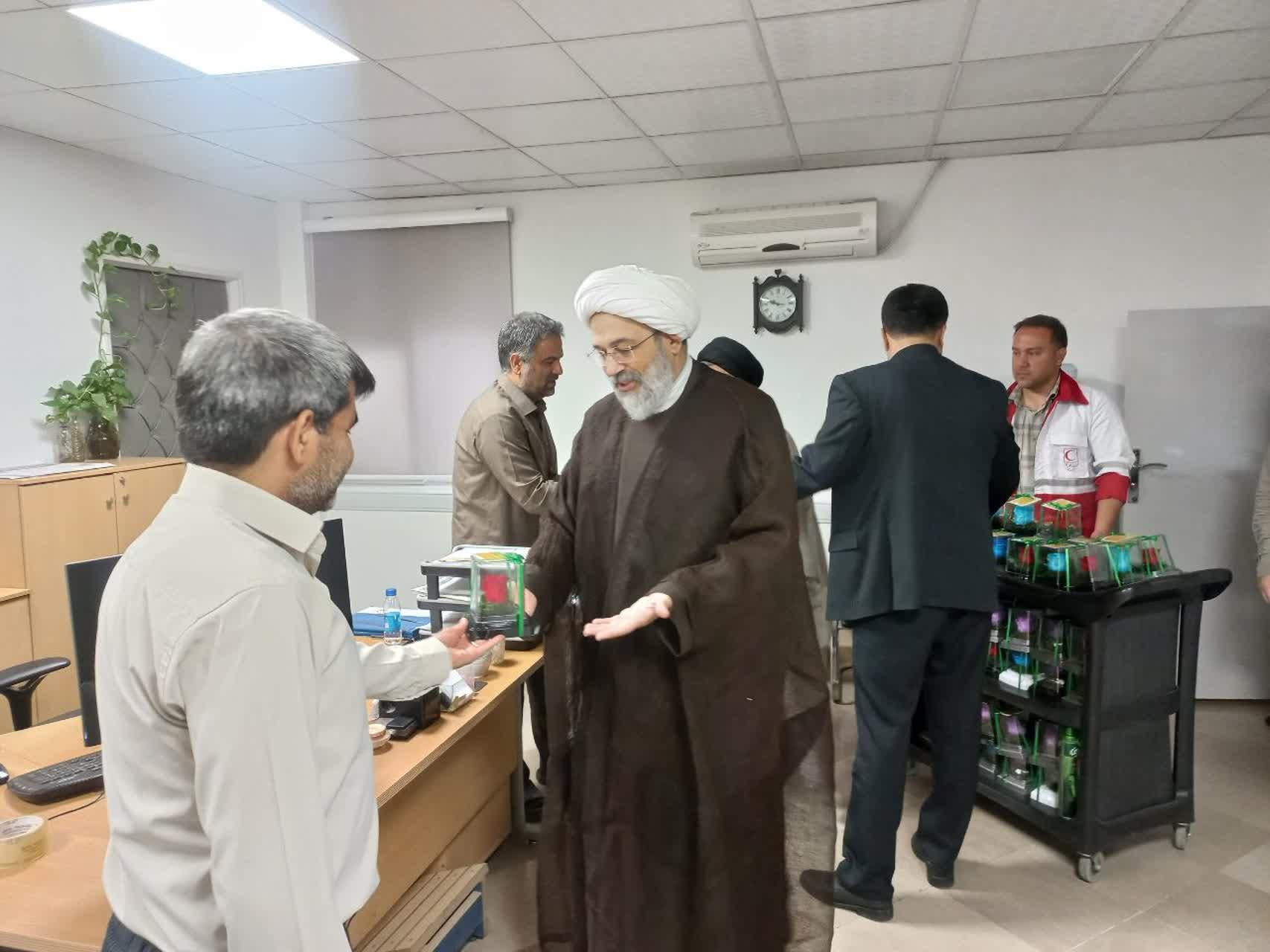 عید غدیر