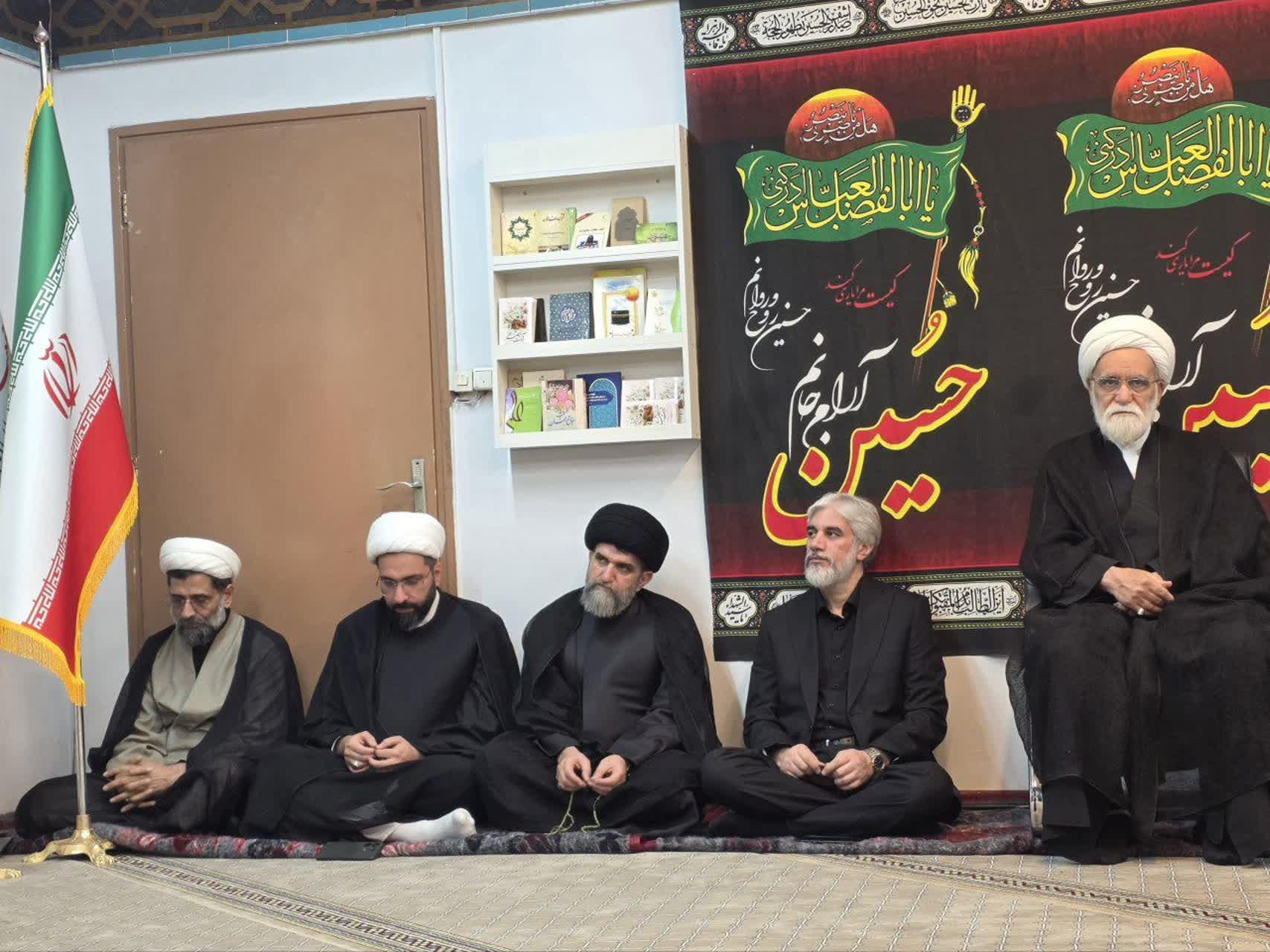مراسم عزاداری دهه اول محرم 1405- سازمان داوطلبان