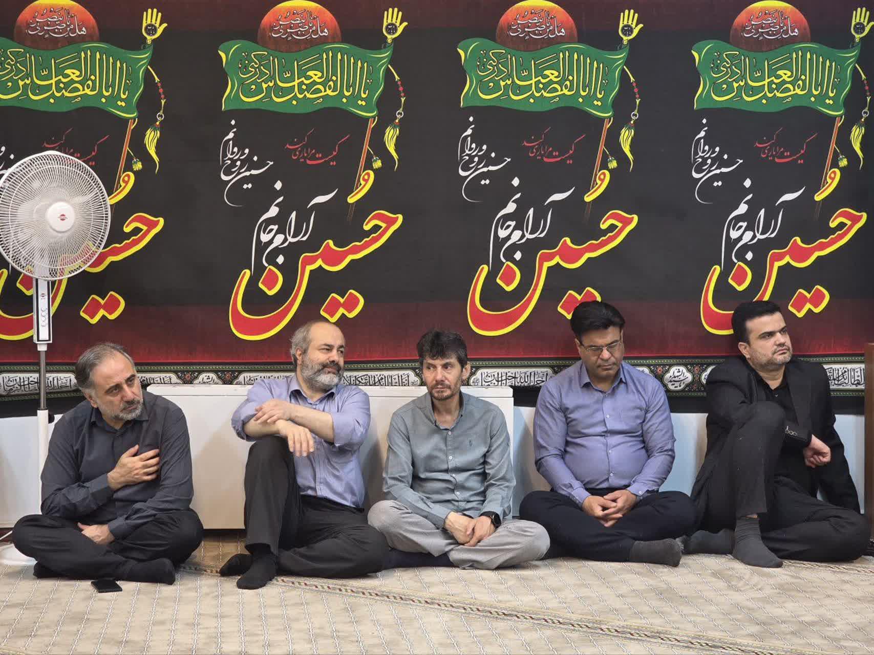 مراسم عزاداری دهه اول محرم 1405- سازمان داوطلبان