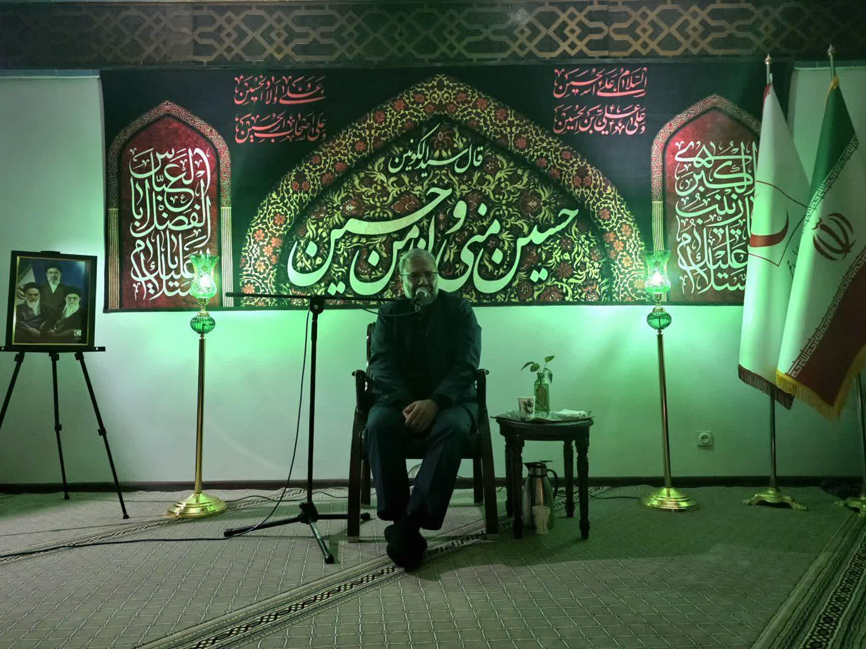 مراسم عزاداری دهه اول محرم 1405- سازمان داوطلبان