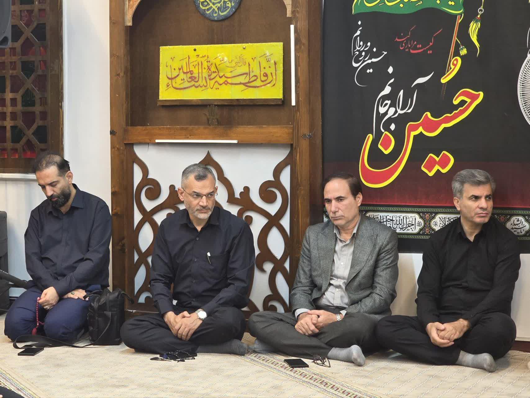 مراسم عزاداری دهه اول محرم 1405- سازمان داوطلبان