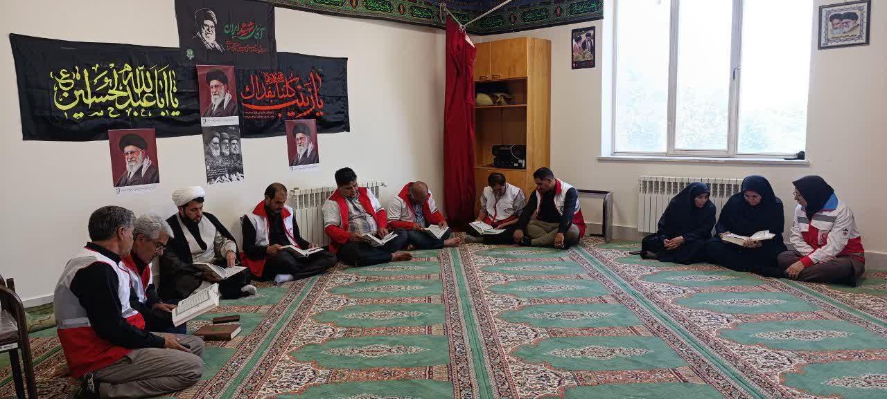 بزرگداشت رهبر شهید