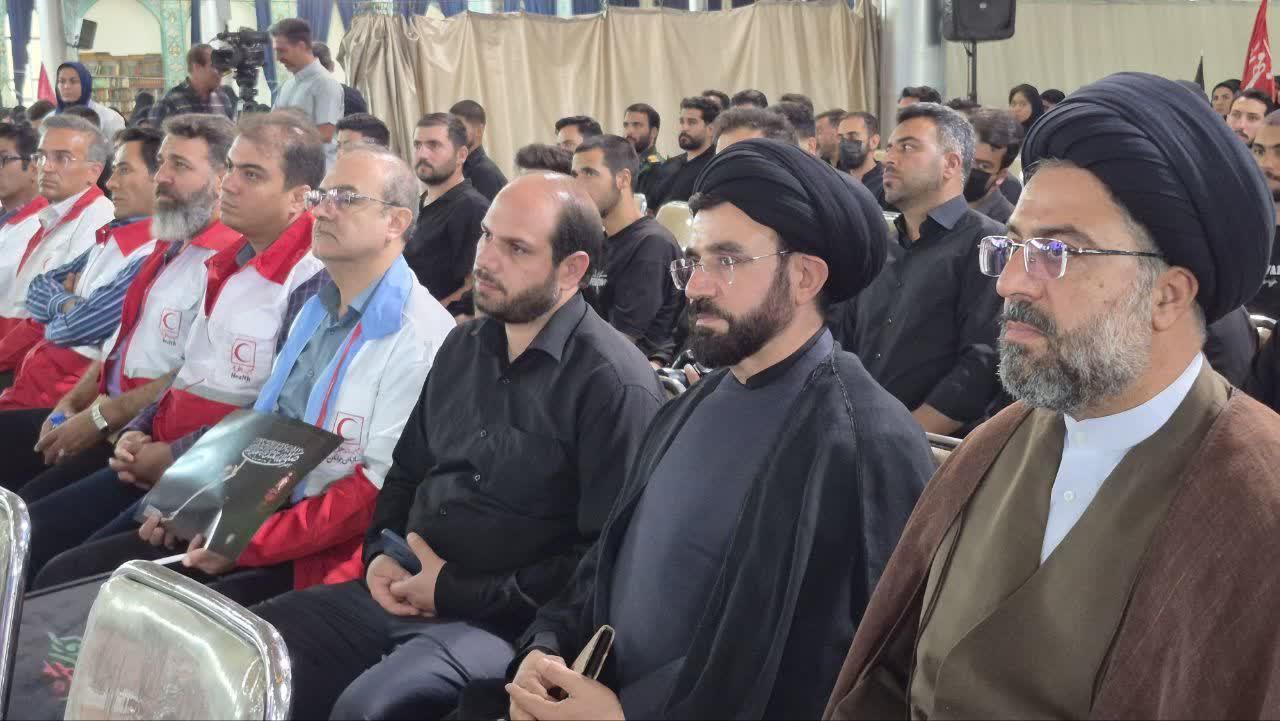 بزرگداشت رهبر شهید
