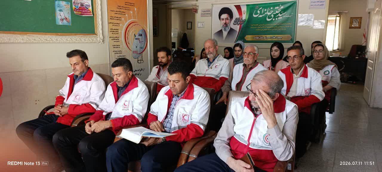 بزرگداشت رهبر شهید