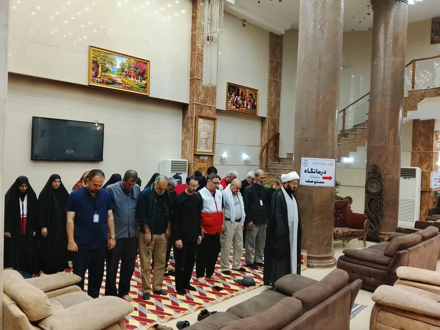 اعزام اربعین
