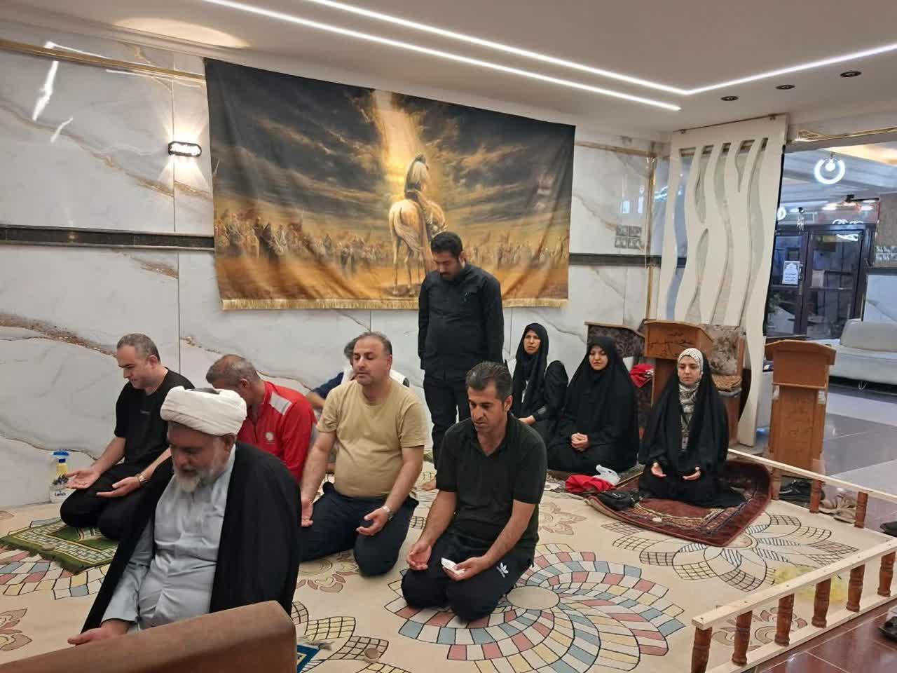 اعزام اربعین