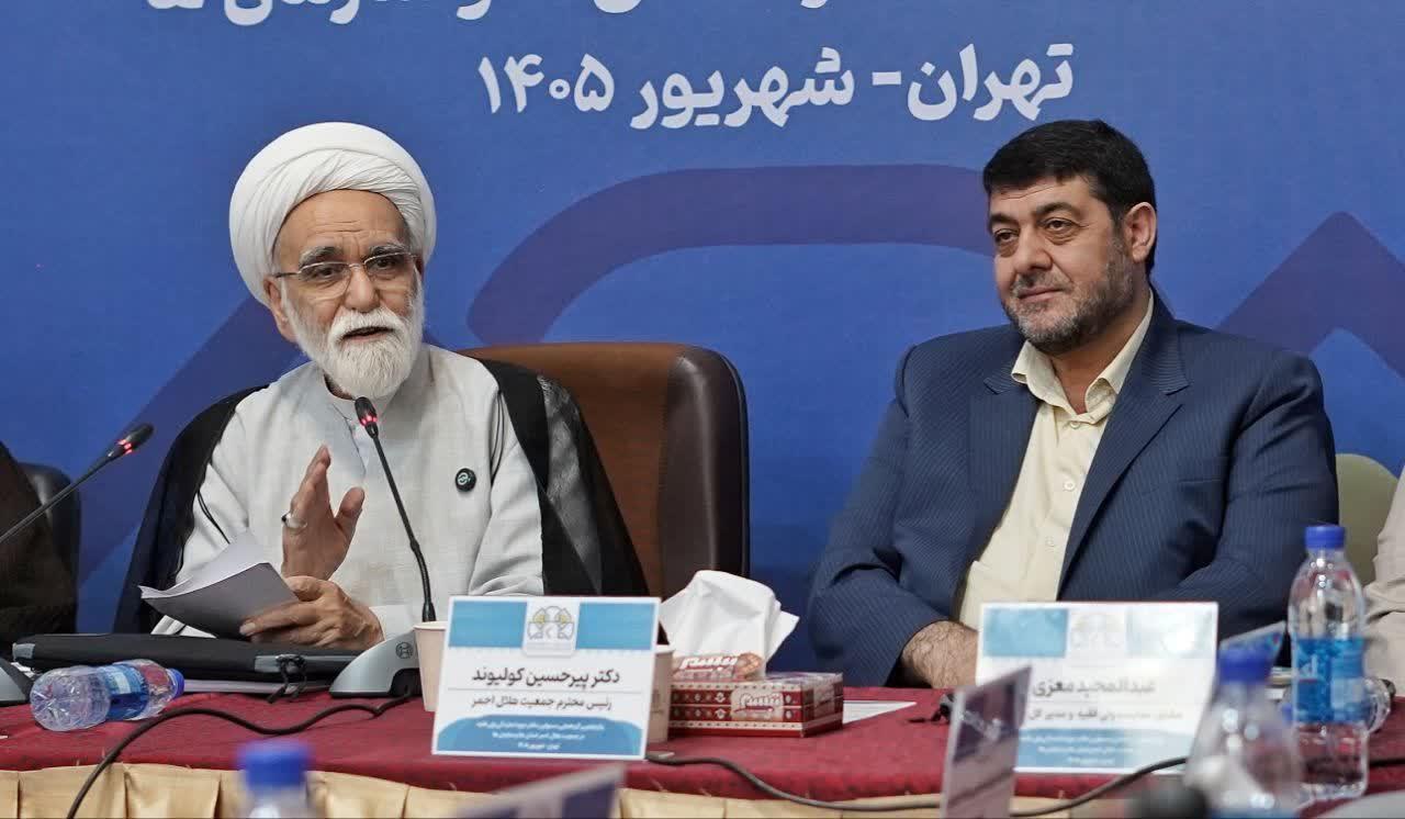پانزدهمین گردهمایی مسئولین دفاتر