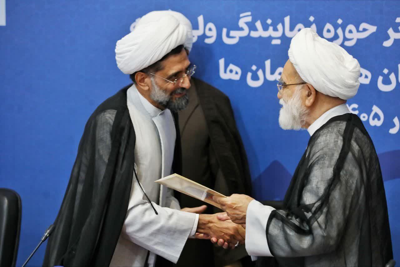 پانزدهمین گردهمایی مسئولین دفاتر