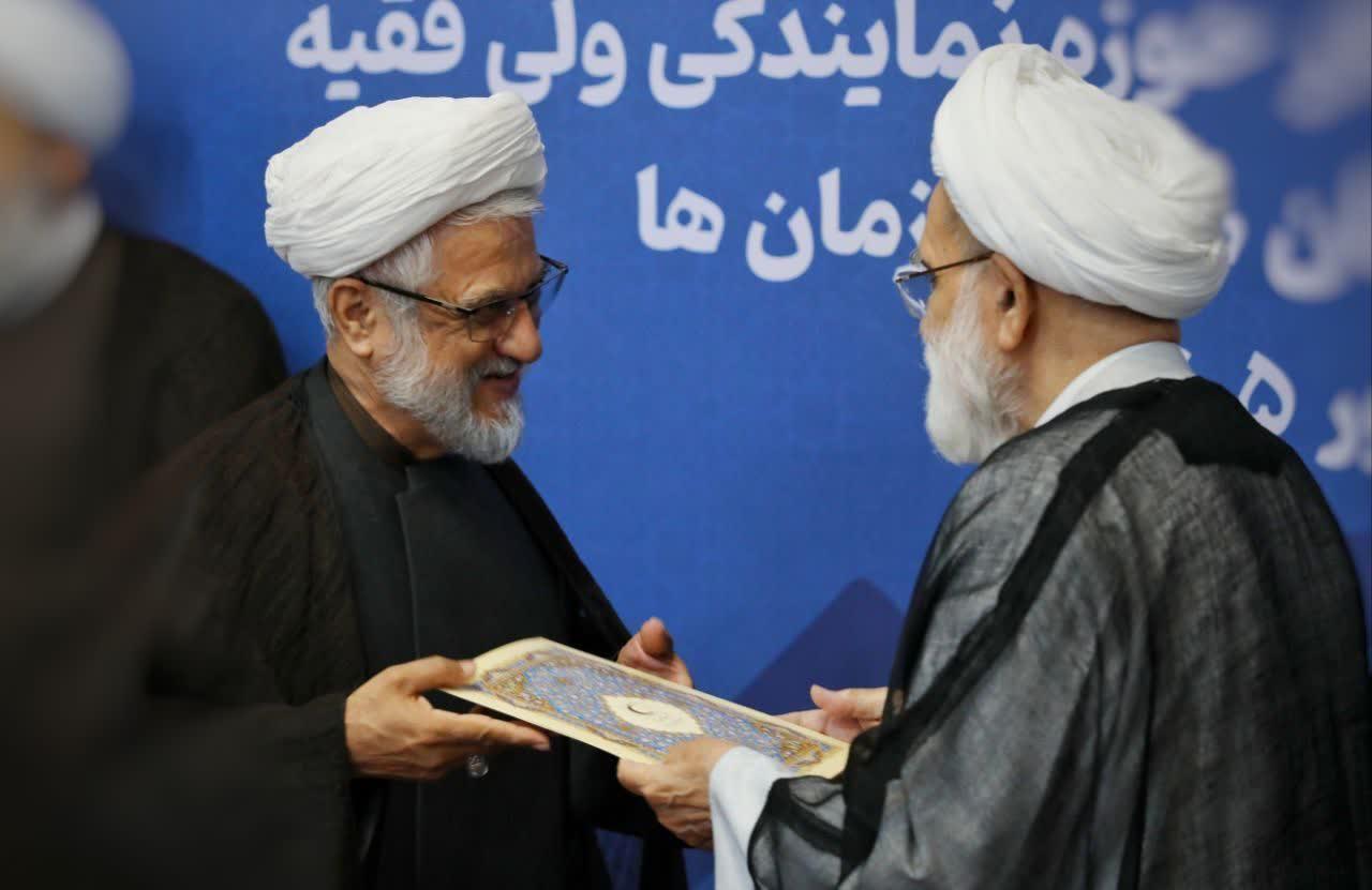 پانزدهمین گردهمایی مسئولین دفاتر