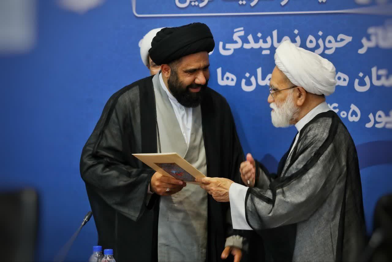 پانزدهمین گردهمایی مسئولین دفاتر