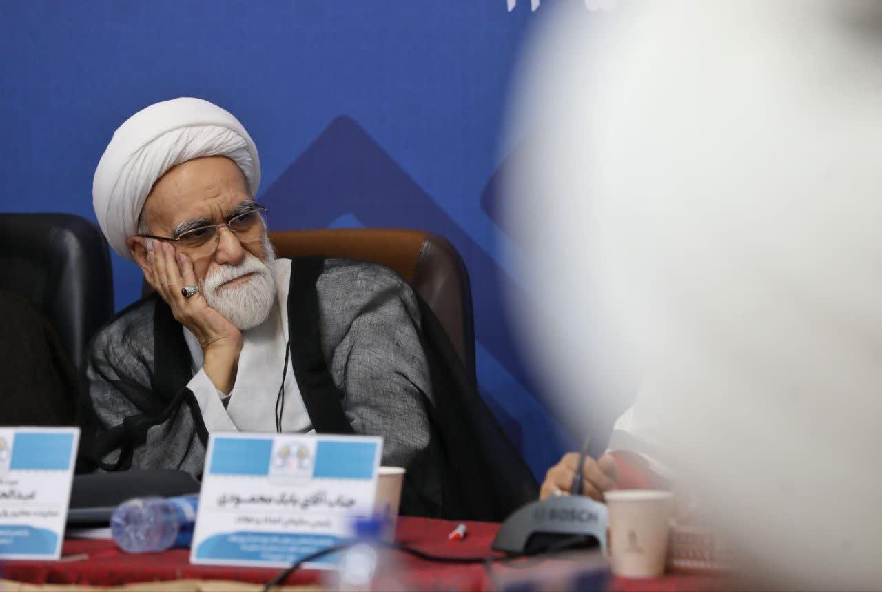 پانزدهمین گردهمایی مسئولین دفاتر