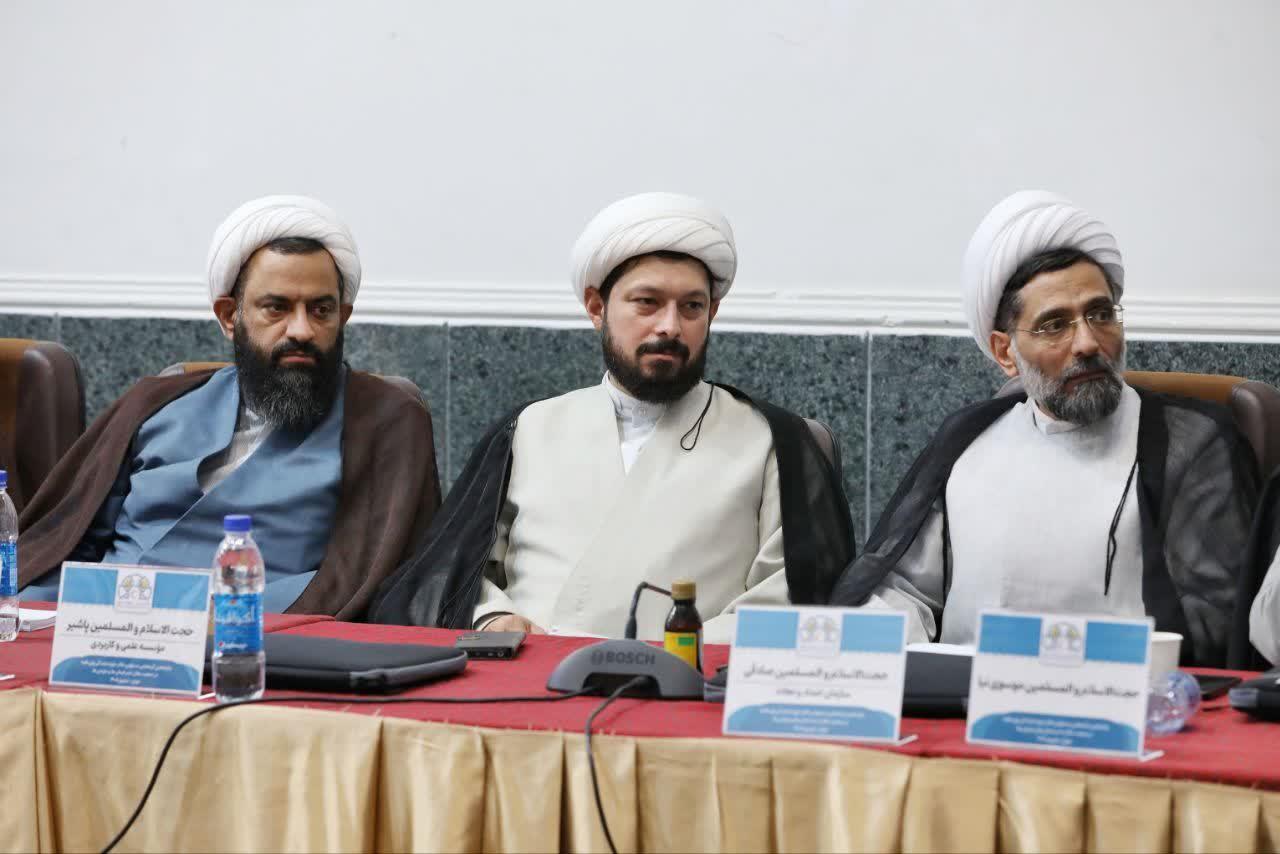 پانزدهمین گردهمایی مسئولین دفاتر