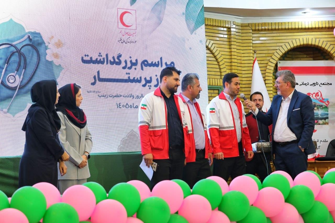 روز پرستار 1405