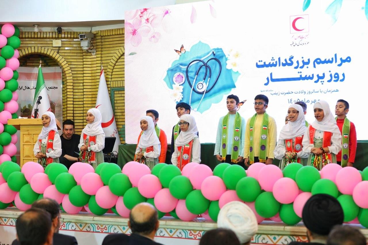 روز پرستار 1405