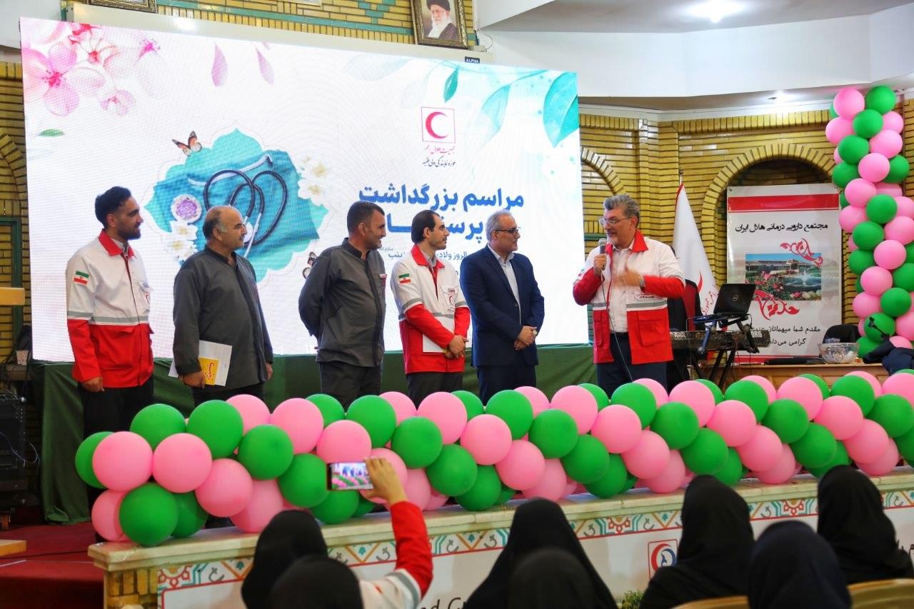 روز پرستار 1405