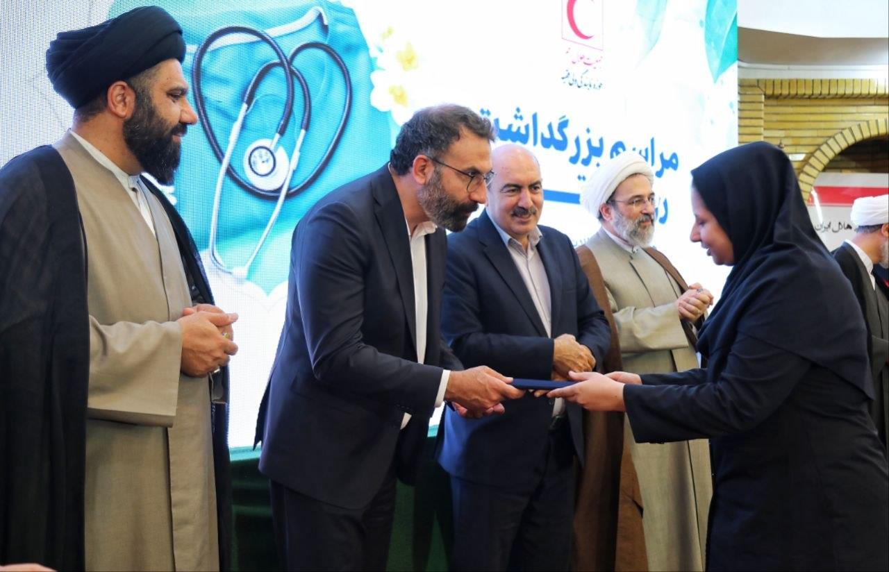 روز پرستار 1405