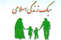 تقویت مهارت همدلی؛ نیازی انکارناپذیر در روزگار کنونی