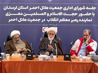 روحیه خدمت بشردوستانه را در جامعه ترویج کنید