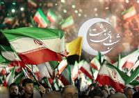 اسامی برندگان مسابقه کشوری «نگارش شب‌های بعثت» اعلام شد/ پیشتازی کرمانشاه و خراسان رضوی در مشارکت