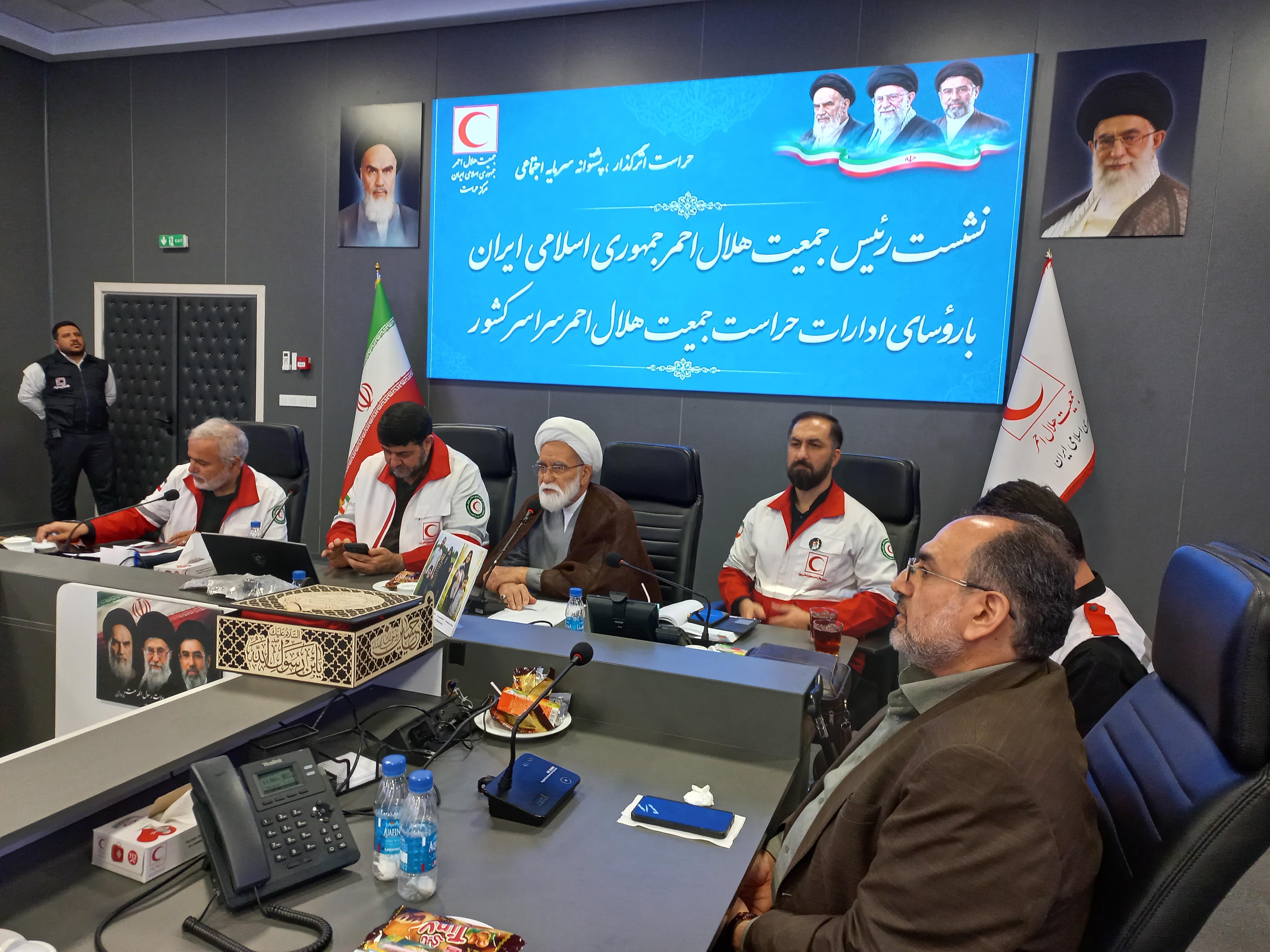 نماینده ولی‌فقیه در هلال‌احمر: حراست اثرگذار، پشتوانه سرمایه اجتماعی است / هدف حکومت اسلامی، ساخت جامعه‌ای برای «خلیفه‌الله» شدن انسان‌هاست