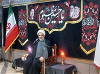 طنین نوای حسینی در ساختمان صلح؛ ویژه‌برنامه‌های عزاداری دهه اول محرم در هلال‌احمر آغاز شد