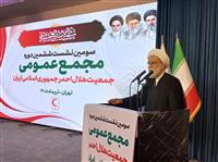 حجت الاسلام و المسلمین معزی: هلال‌احمر باید به محور تاب‌آوری، انسجام اجتماعی و آموزش همگانی تبدیل شود