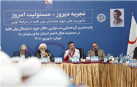 تحقق عدالت سازمانی، محور رویکرد توسعه منابع انسانی هلال‌احمر است
