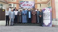 برگزاری نشست فصلی ائمه جماعات جمعیت هلال‌احمر استان گلستان با محوریت فعالیت‌های فرهنگی شش‌ماهه دوم سال ۱۴۰۵
