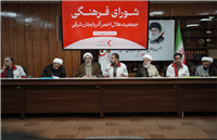 حجت الاسلام شیخ الاسلامی: روحانیت باید در عرصه خدمات اجتماعی نقش‌آفرین باشد